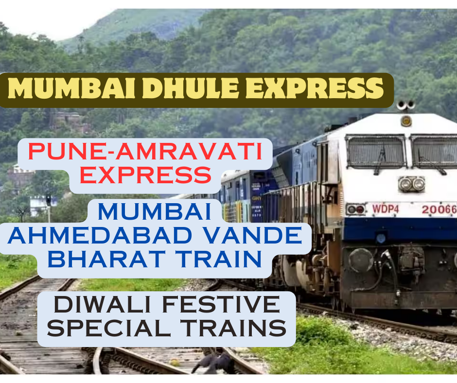 CSMT Dhule Express