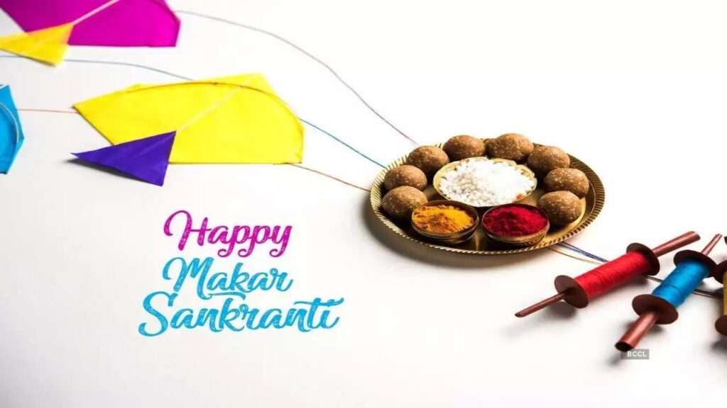 Makar Sankranti 2024 Wishes Reply From Chatgpt Blognewstime