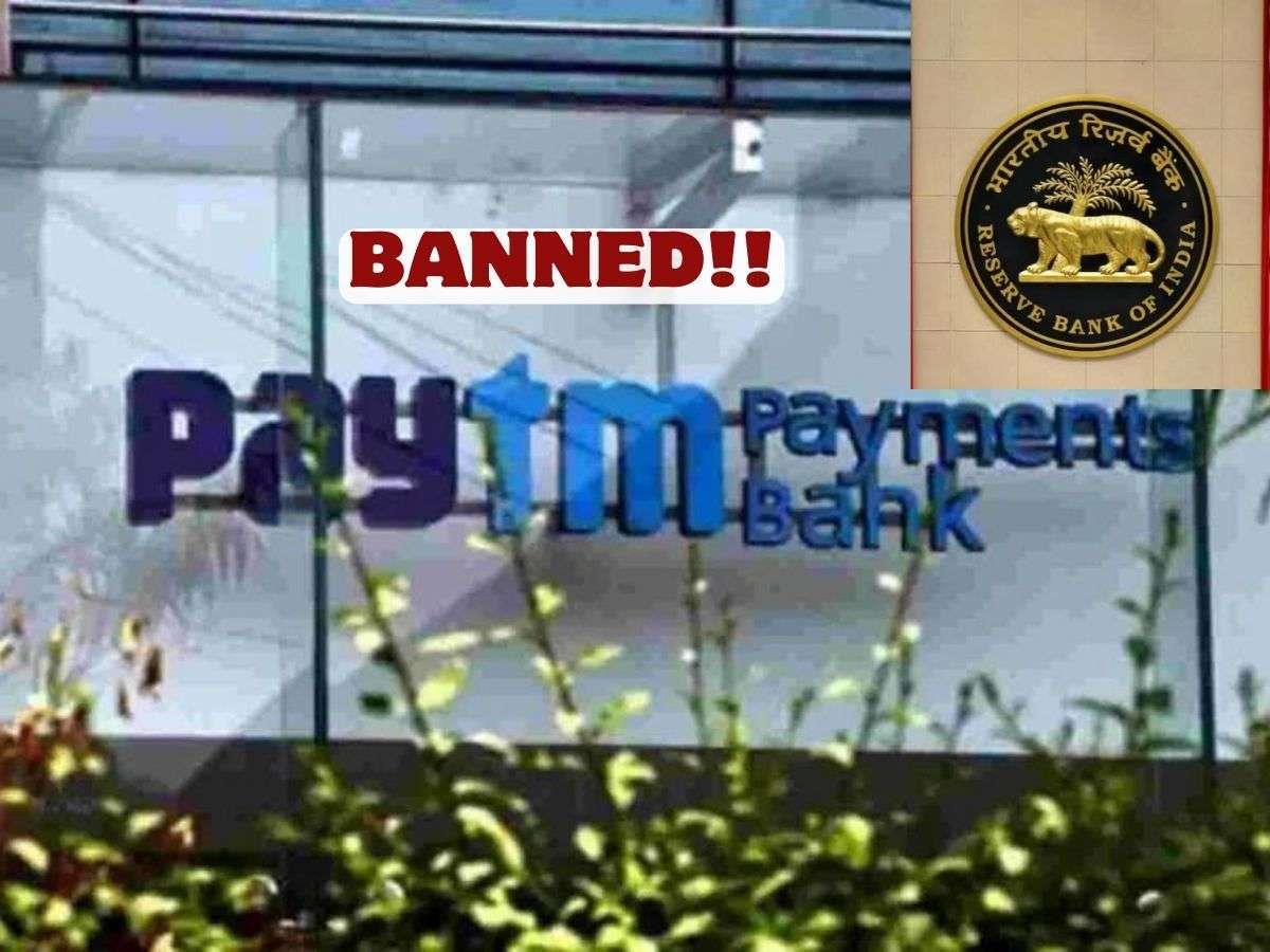 Paytm Payment Bank RBI Ban