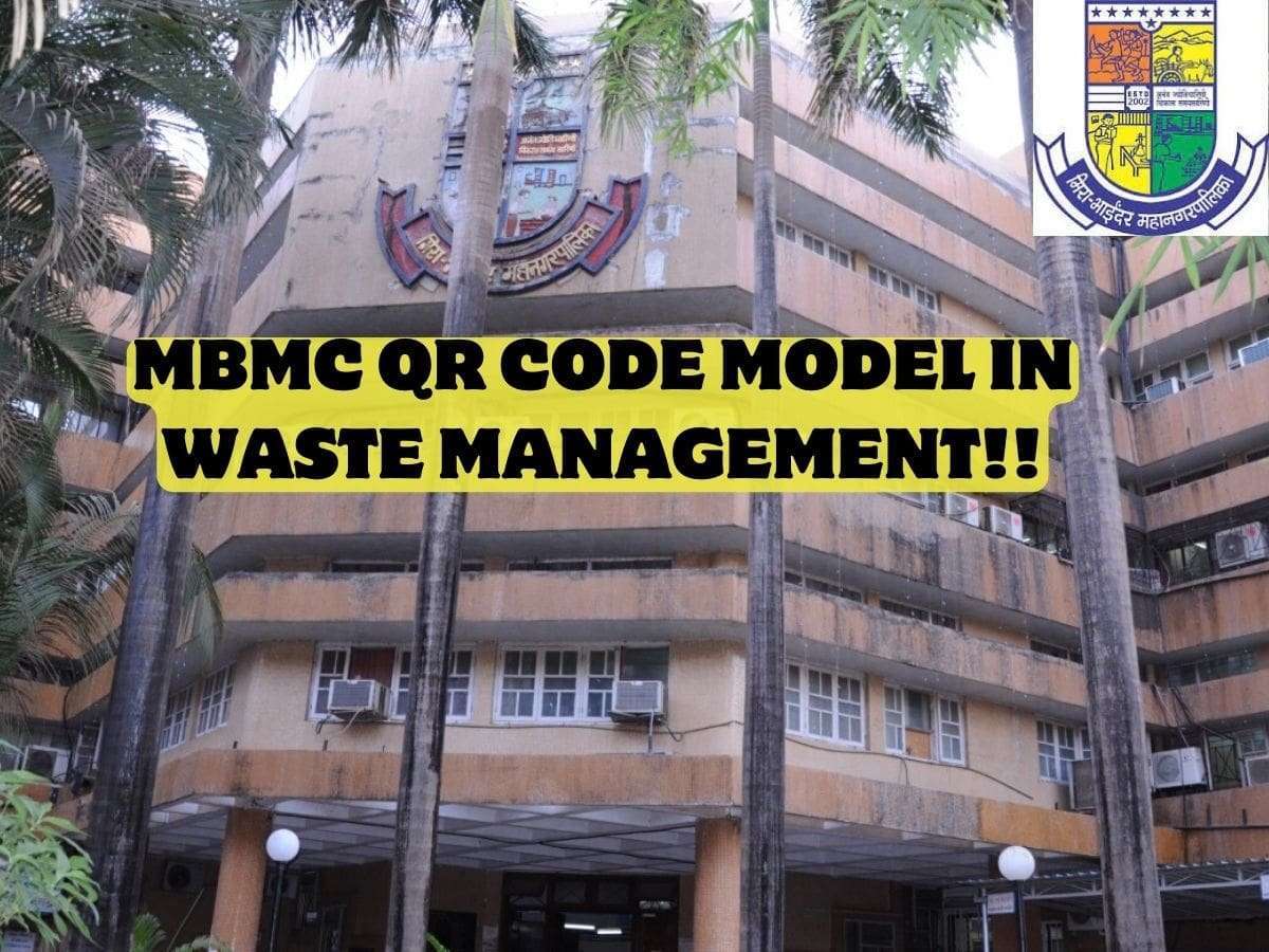 MBMC QR Code Model In Waste Management